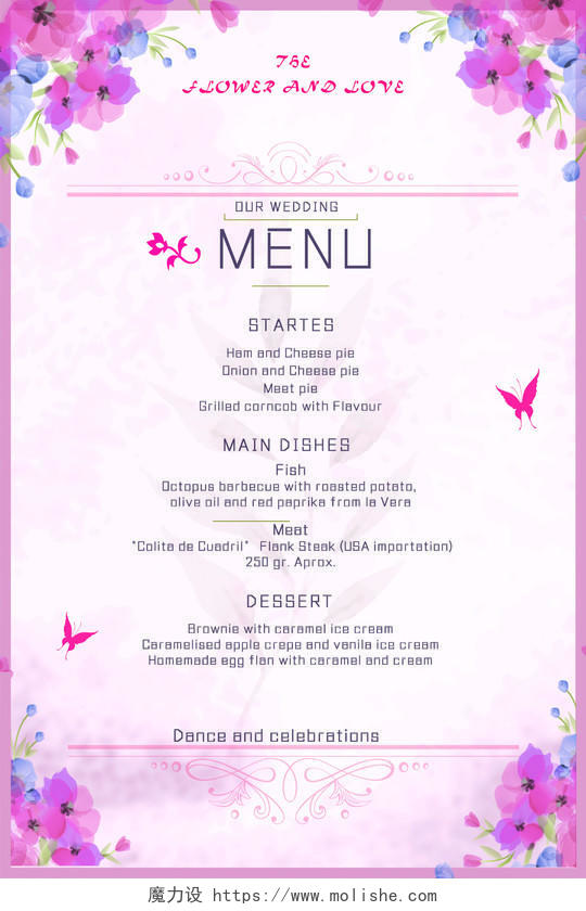 粉色温馨爱情婚宴菜单